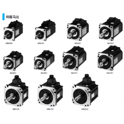 三協(xié)伺服馬達選型表